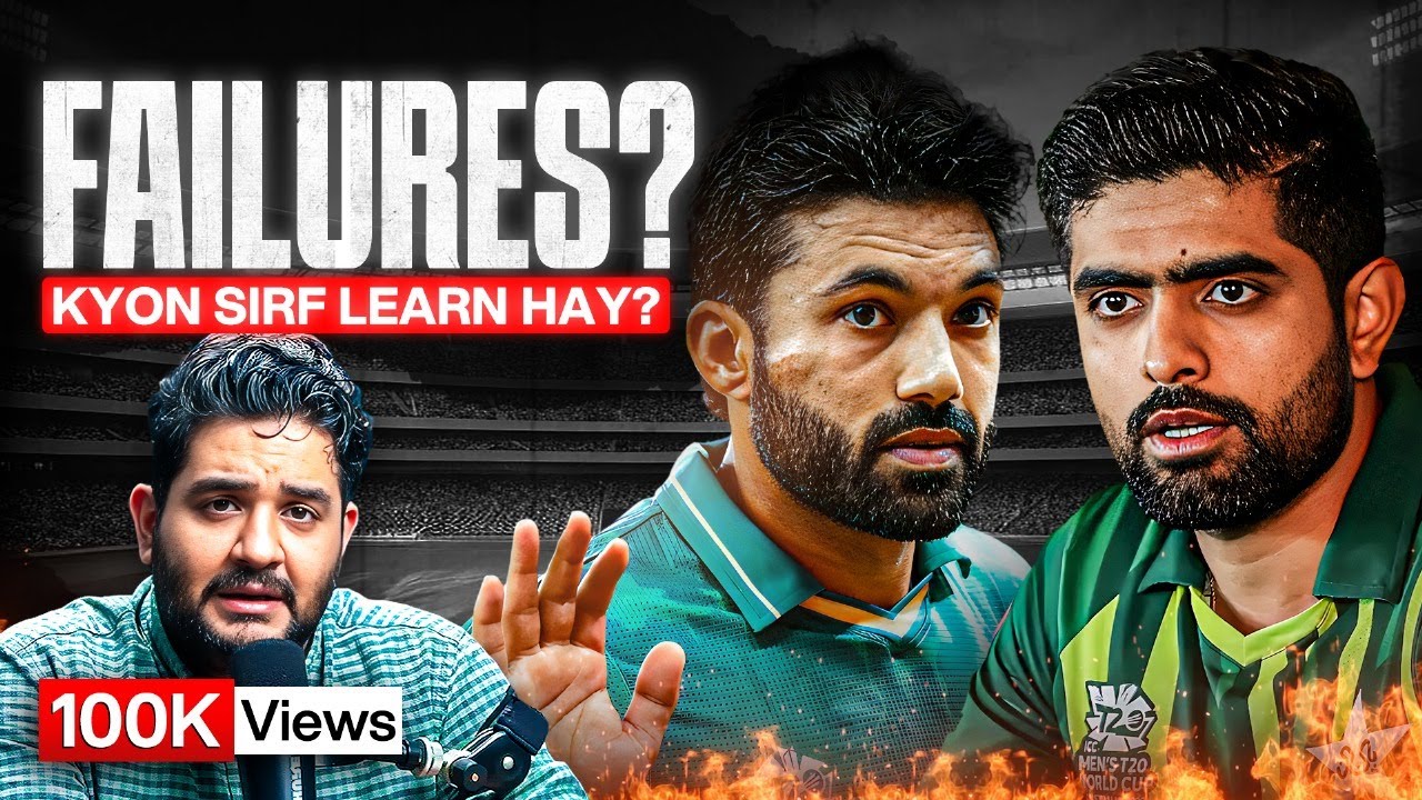 8 reasons for Pakistan Cricket's Destruction - Are Mohammad Rizwan and Babar Azam the problem? #TPE