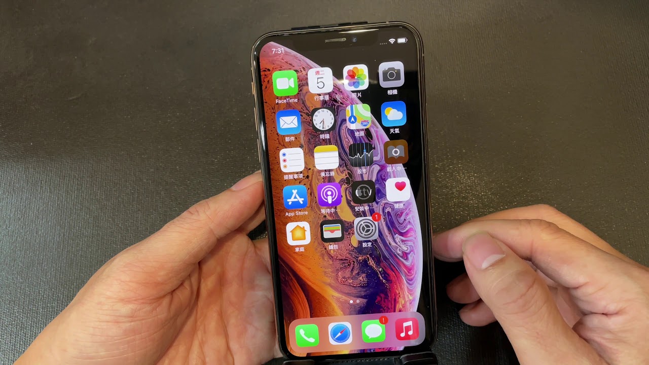 2021 購買二手IPHONE 應該注意的事項