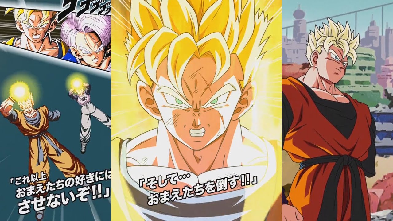LR FUTURE GOHAN & TRUNKS SUPER ATTACK ANIMATIONS! (DBZ: Dokkan Battle)