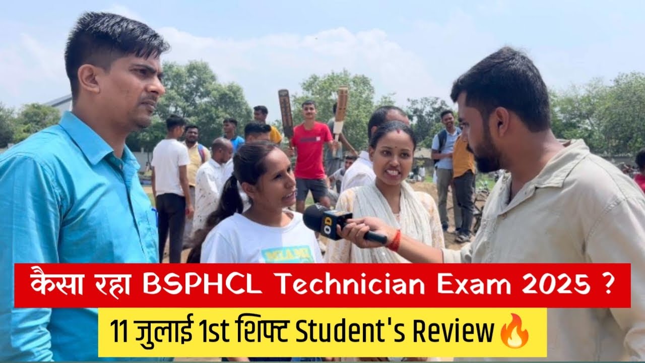 BSPHCL Technician grade 3, 11 July 1st शिफ्ट Exam Review🔥| BSPHCL Exam Ananlysis Today |