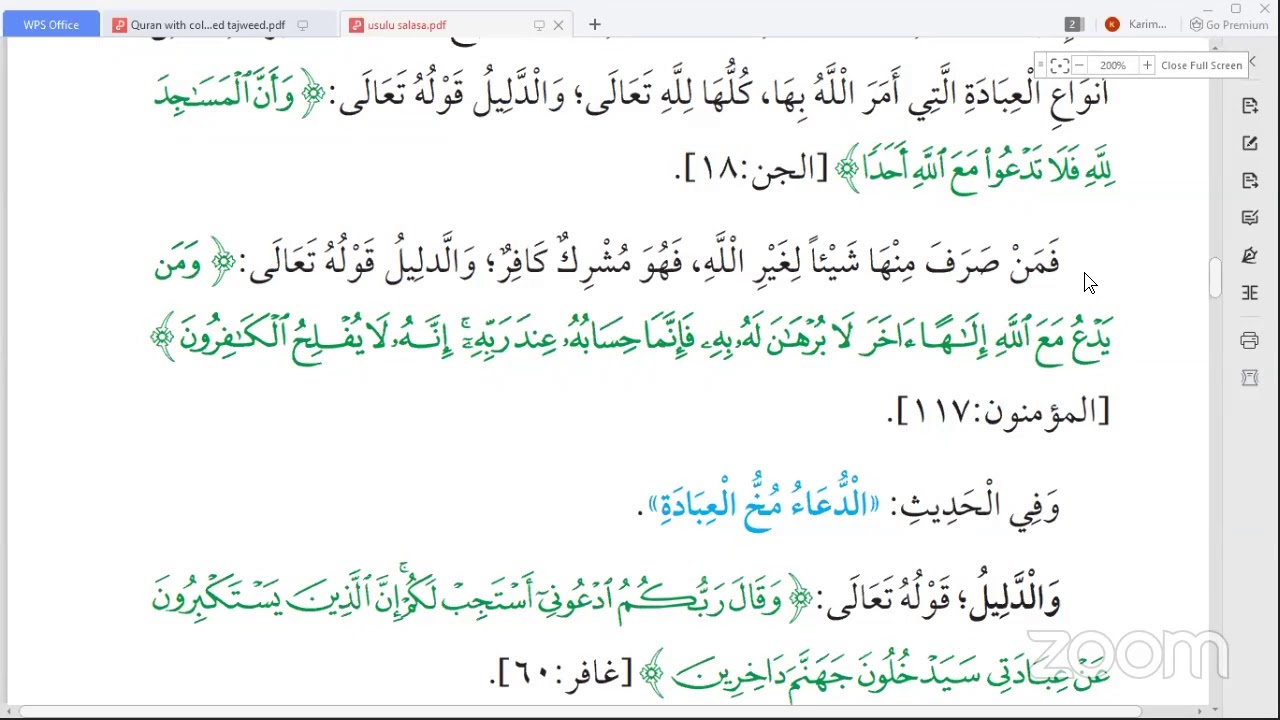 Darsii Usulu salasa Part 5 By Ustaaz Yasmin Adam