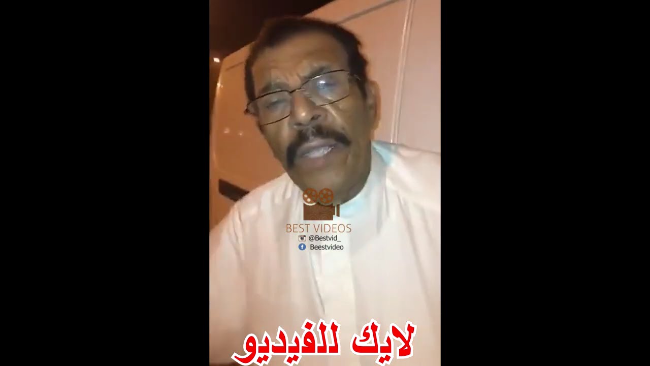 !👻😮يوميات فهد العرادي و خاله يطلعلهم جني