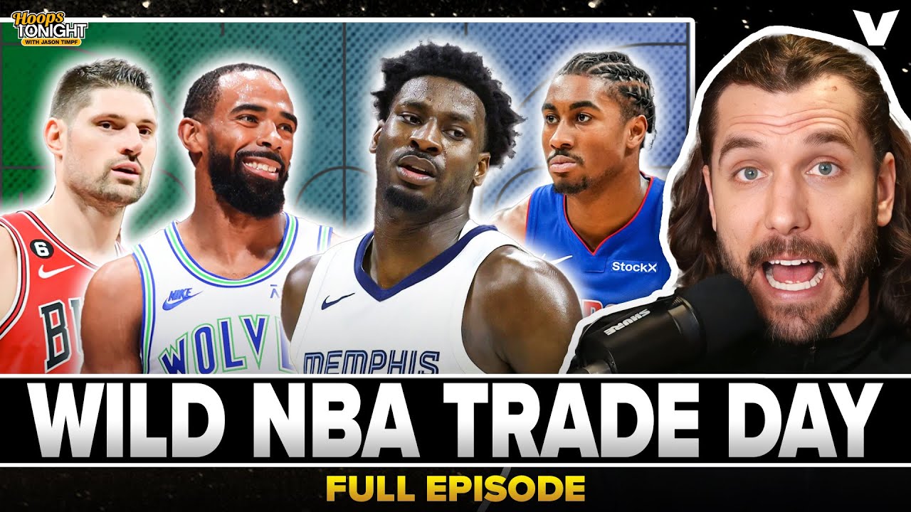 Jaren Jackson Jr to JAZZ, Wolves dump Conley (for Giannis?), Vucevic to Celtics | NBA Trade Reaction