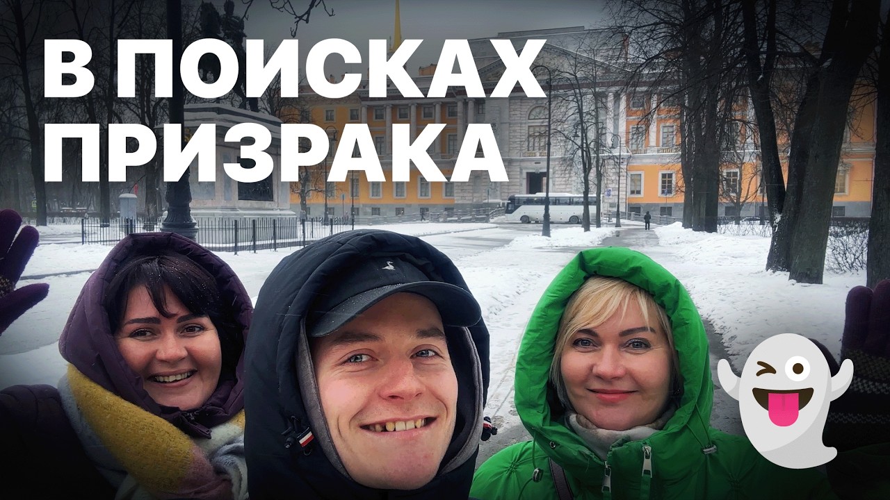 михайловский замок