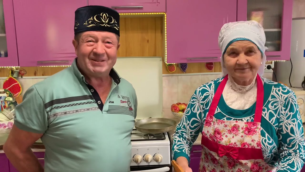 Тәмле кабартма пешерүче Зөhрә апа белән Рөстәм абыйда кунакта. Балык Бистәсе районы Казаклар авылы