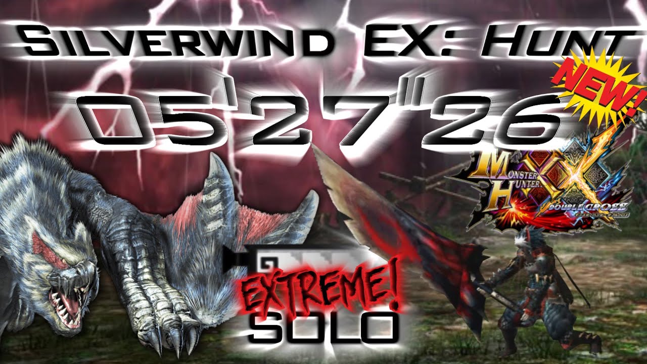 MHXX - Silverwind Nargacuga EX【5'27