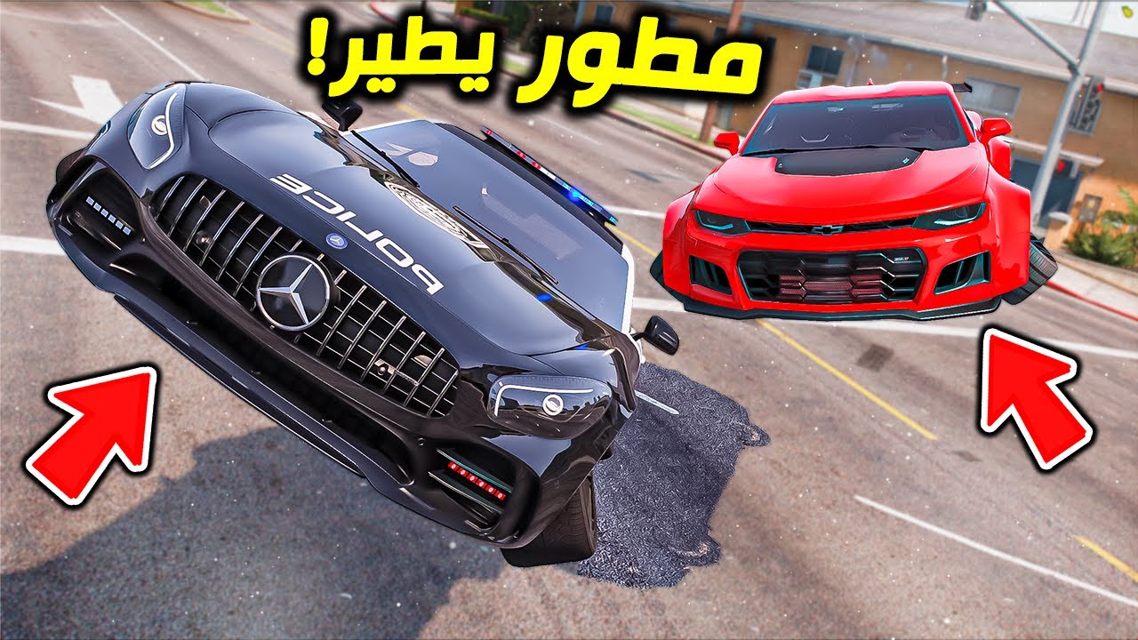 اشترا اقوى سيارة شرطة مطورة !! : فلم قراند 5