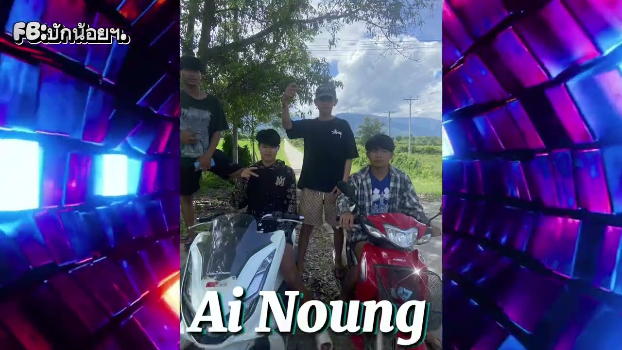 เพลงไทยใหญ่-จีน🇱🇹🇨🇳#dj #ท่าขี้เหล็ก #remix #เพลงฮิตในtiktok #เพลงไตย #เพลงจีน🇨🇳