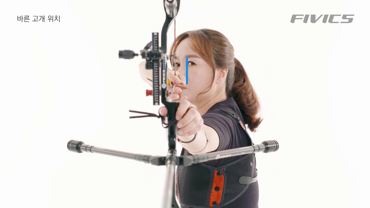 Fivics Archery - 8. Aiming  (Korean version, basic lecture, 동영상 강의)