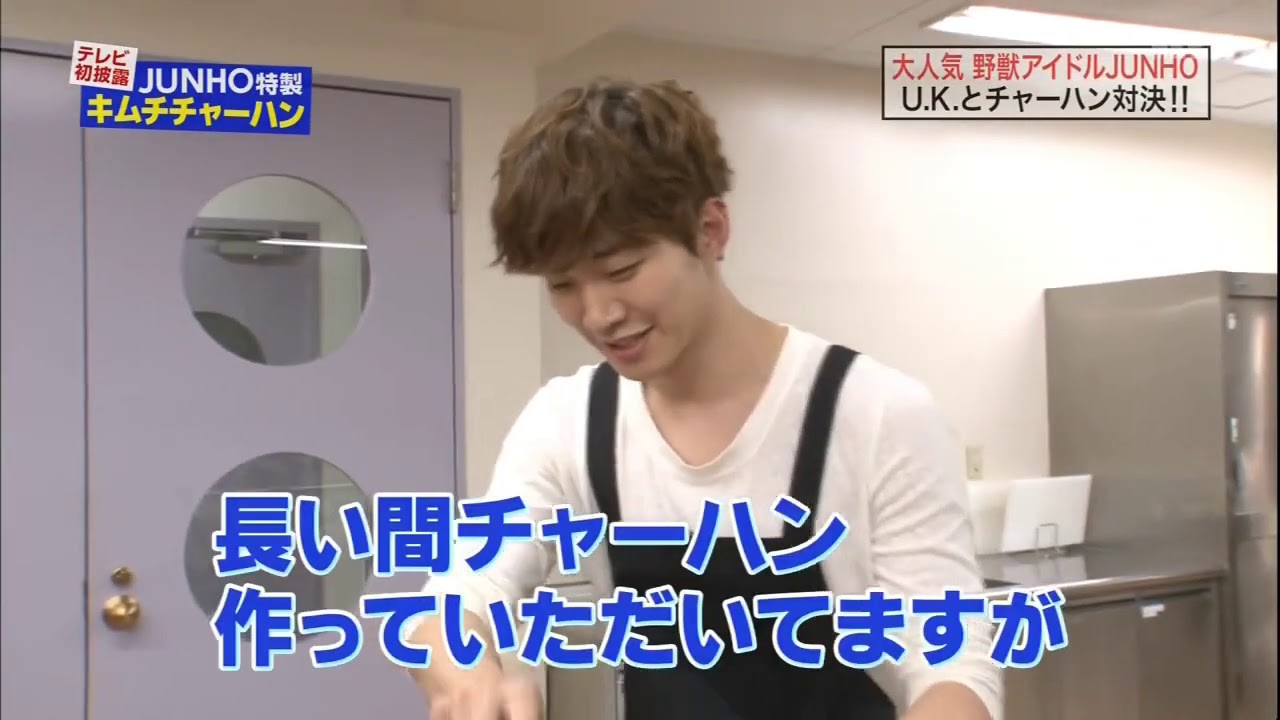 (한글자막)130805 준호 Music Edge