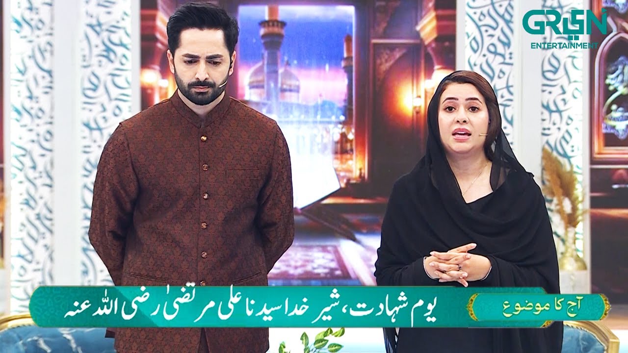 Youm-e-Shahadat Maula Ali (A.S) Mehfil e Ramzan Day 21 | Rabia Anum - Danish Taimoor | Green TV