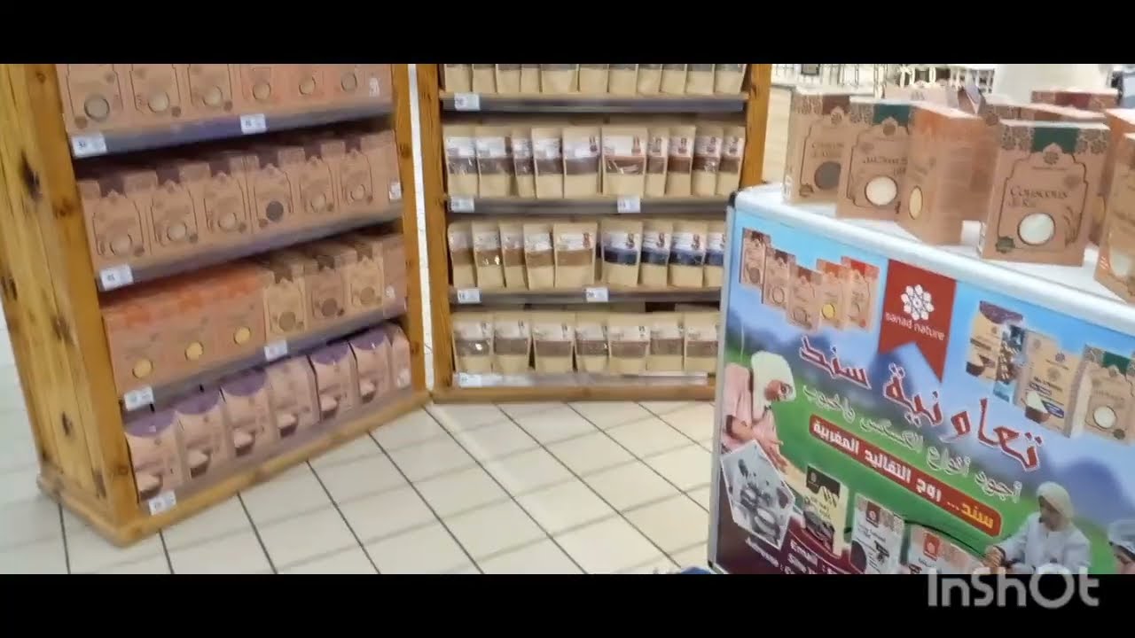  دعواتكم معايا اخوتي 🤲الطبيبة عطاتني ندير سكنير ديال لعضم🤔اقدر السرطان انتقل للعضام                 