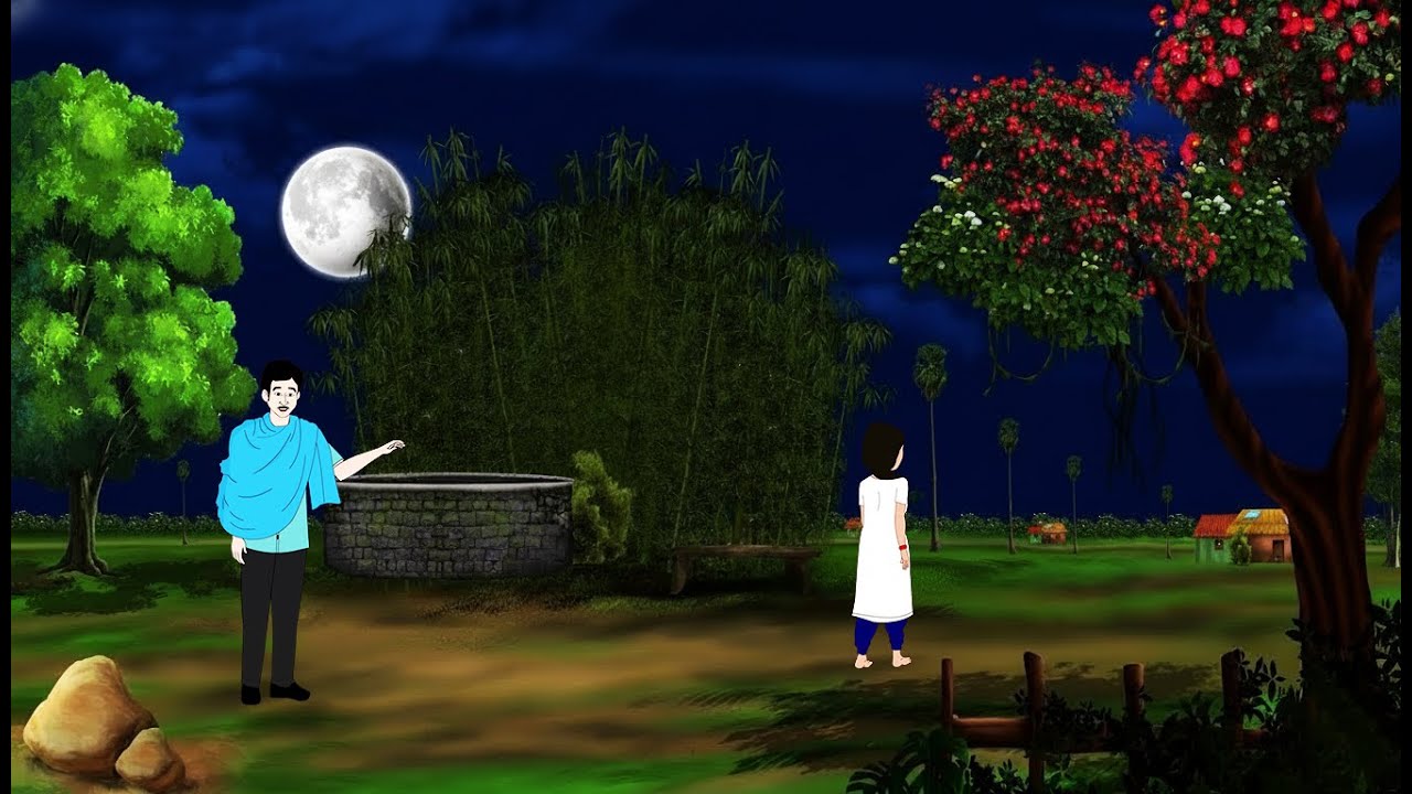 রাতের দেখা ছোট মেয়েটি Bengali Moral Stories Cartoon। Bangla Golpo। Thakumar Jhuli। Dadar Golpo