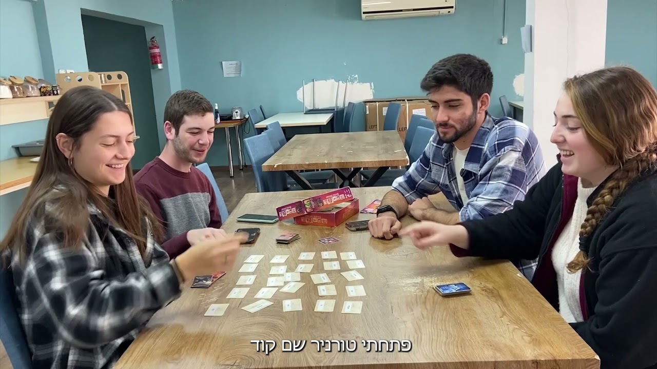 בקיצור אני חניך בעין גדי | ערב מחצית נוער עין גדי 2022 | קומונה י"ט