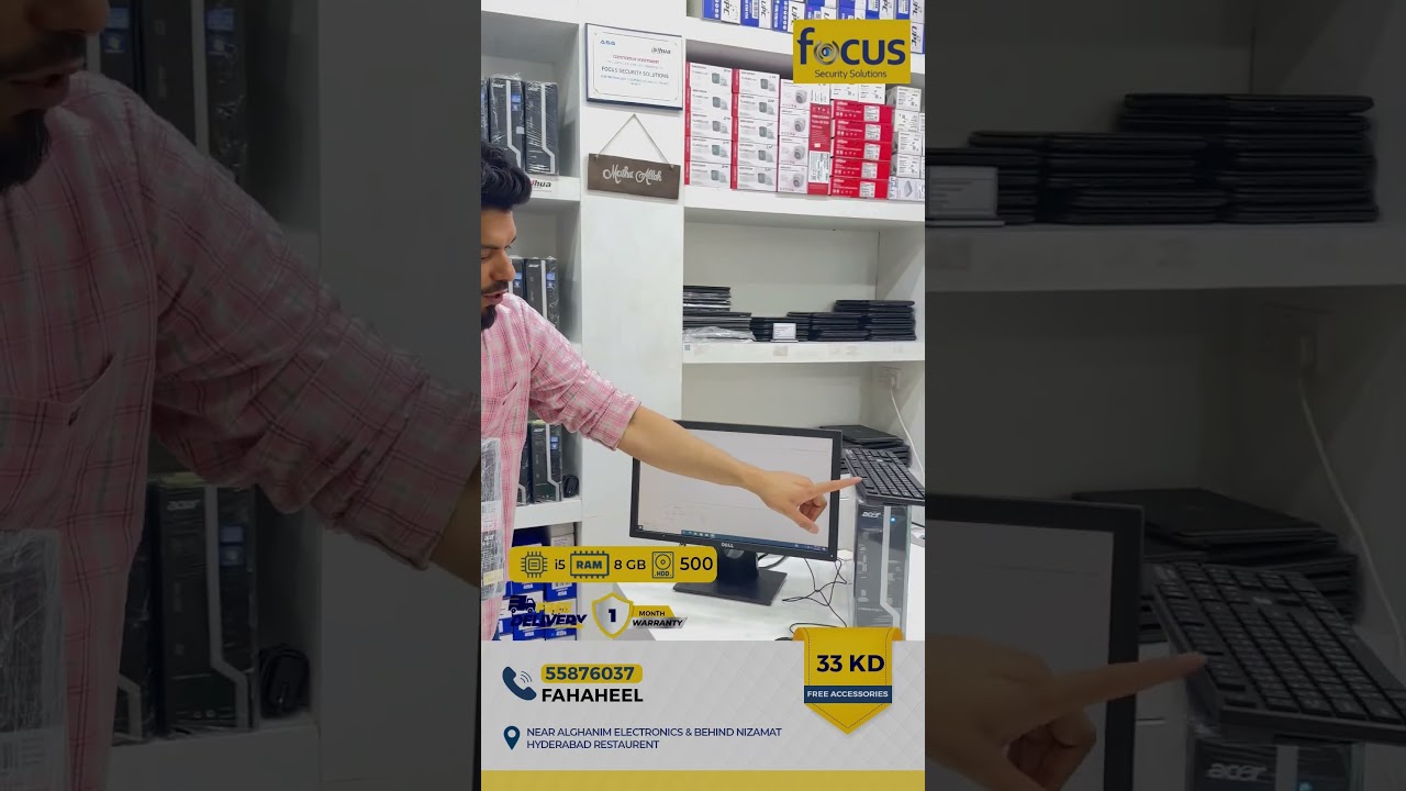Used computers & laptops in kuwait.focus fahaheel. call / whatsapp 55876037