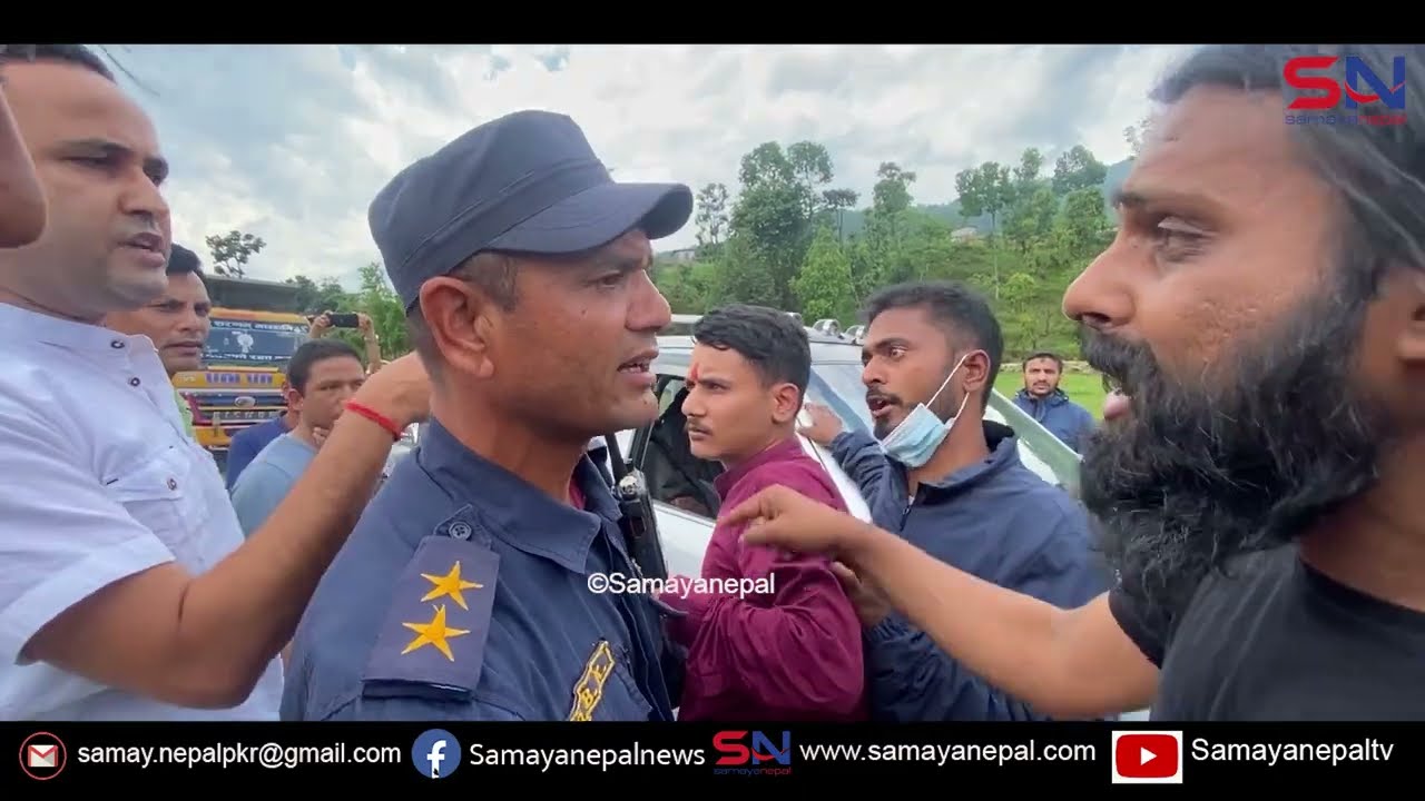 पोखरामा शनिबारको दिन सरकारी गाडी चलेपछि || Exclusive