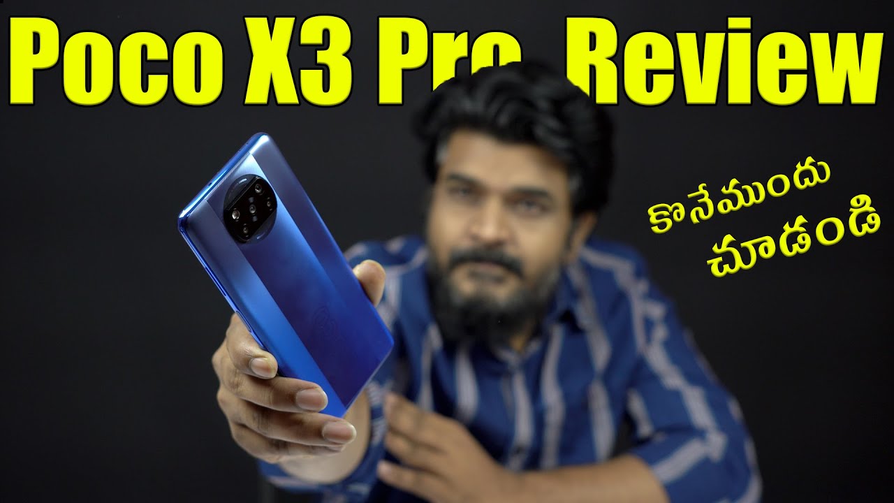 POCO X3 Pro Review in Telugu : Best Mobile Under 20K ?
