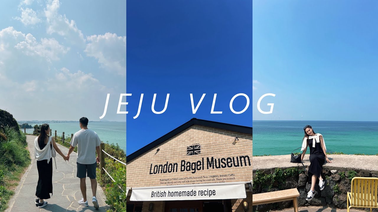 Jeju Vlog 1🩵🍊濟州島四天三夜美食之旅｜倫敦貝果｜熟成到黑毛豬｜Lotte City Hotel ｜絕美海景咖啡廳｜超好吃白帶魚名店｜橋村炸雞