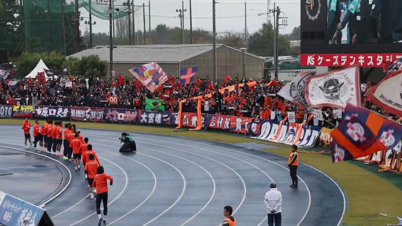 2025 RB大宮アルディージャ　vs水戸　アップ開始
