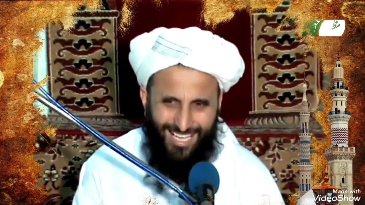 مناظره مولوی عبدلقاهر و مولوی حیات الدین صاحبی در مورد جشن میلادی حضرت محمد مصطفی ❤️ ص ❤️