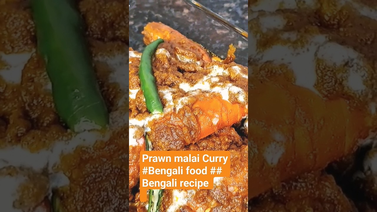 prawn malai Curry #bengalirecipe #food |risha's kitchen