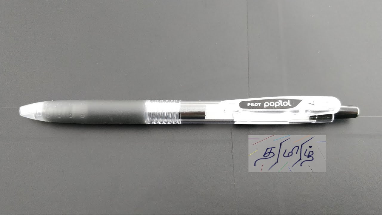 Pilot poplol Gel in Tamil - Indian Rupees 40 - 165