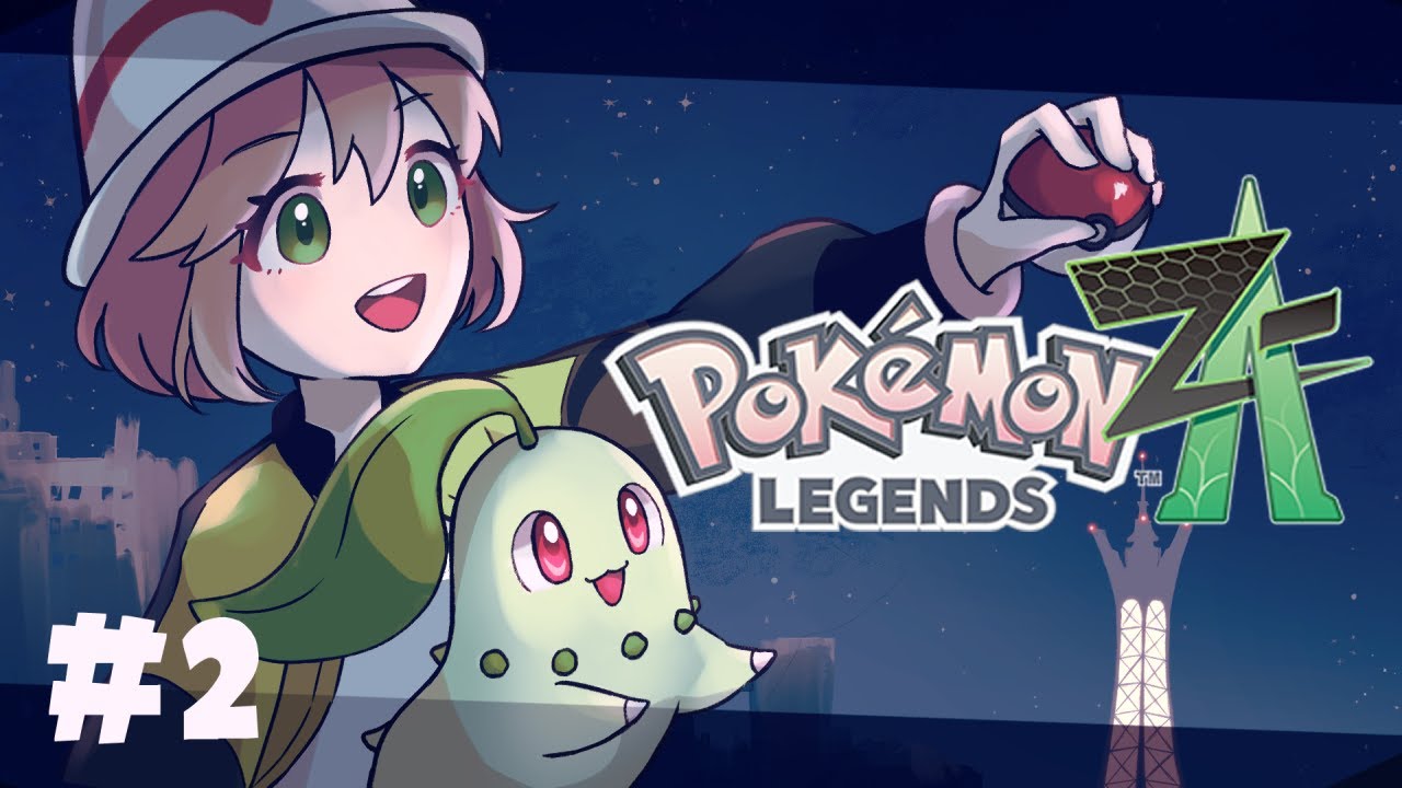 【Pokémon LEGENDS Z-A #2】ポケモン新作！未来のカロスで大冒険！