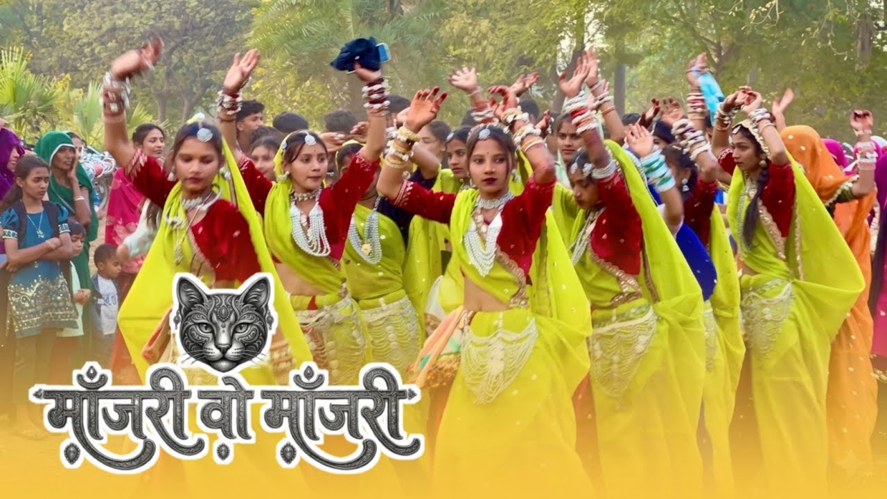 Manjari Wo Manjari | New Adivasi Timli Song 2026 | JaYs Bhide, Manu Dodve | Official Video