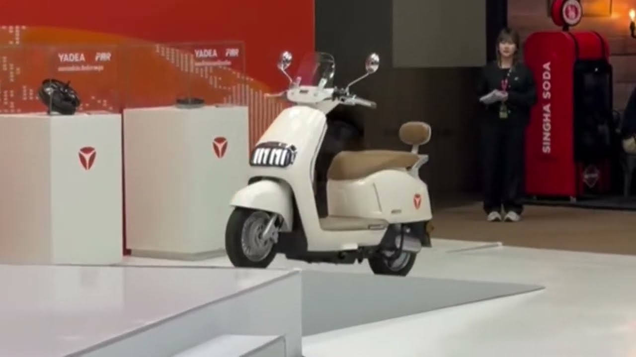 YADEA SELF - DRIVING ELECTRIC BIKE