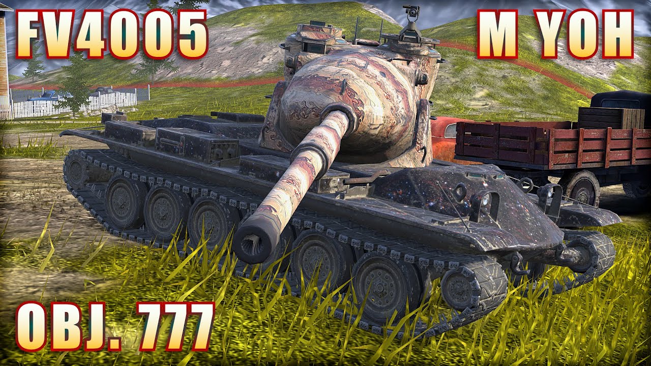 M YOH ● OBJ. 777 ● FV4005 | Smart Ending | World of Tanks Blitz Replays