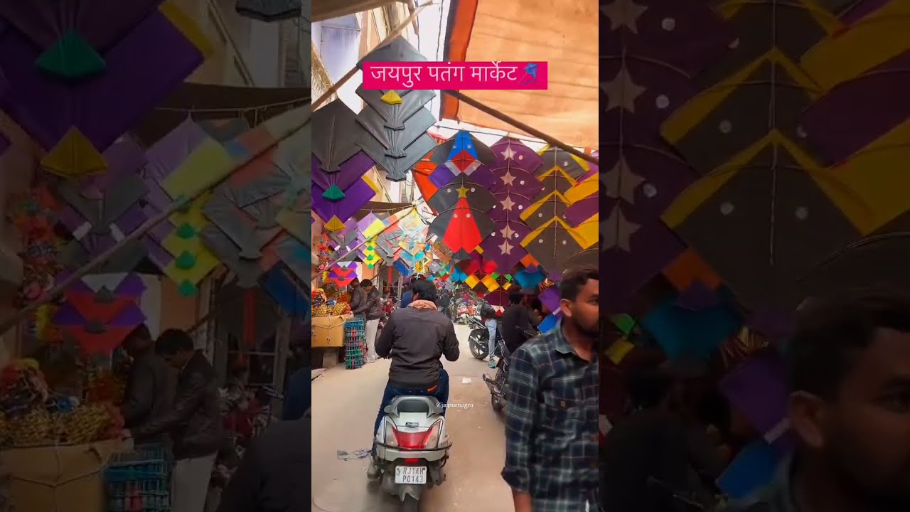 Jaipur Kite Market #shorts #kitemarket #kite #jaipurkite