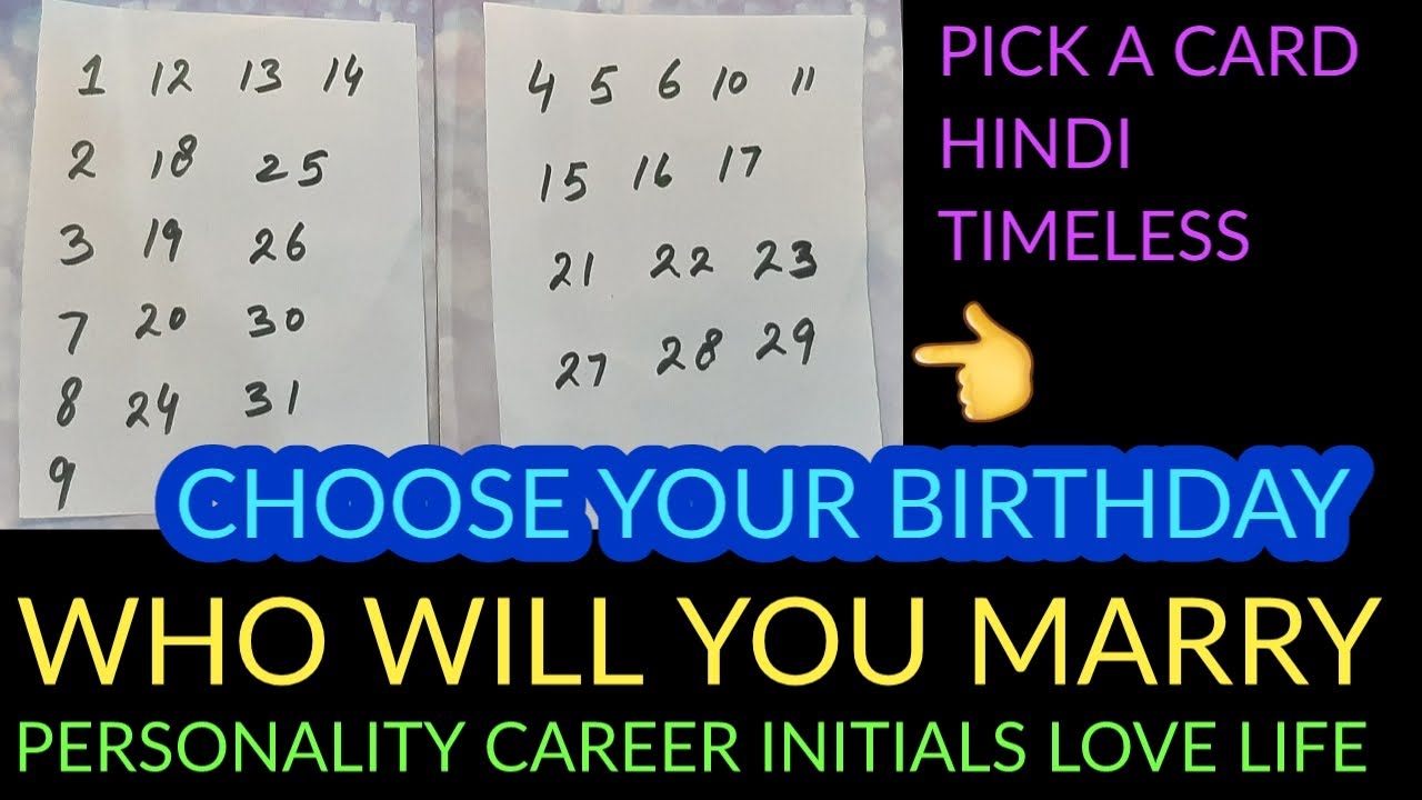 Hindi - WHO WILL YOU MARRY 👰🤵PERSONALITY, CAREER, INITIALS, MARRIED LIFE 💏❤️ TIMELESS