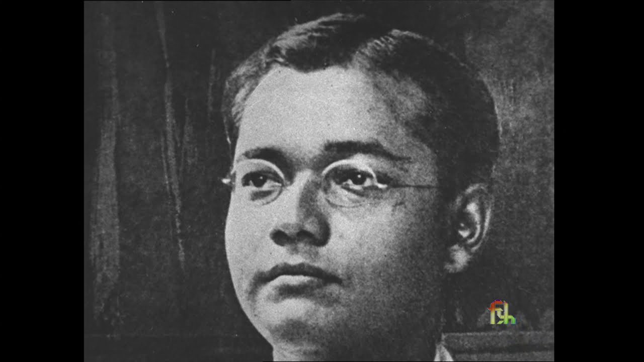NETAJI