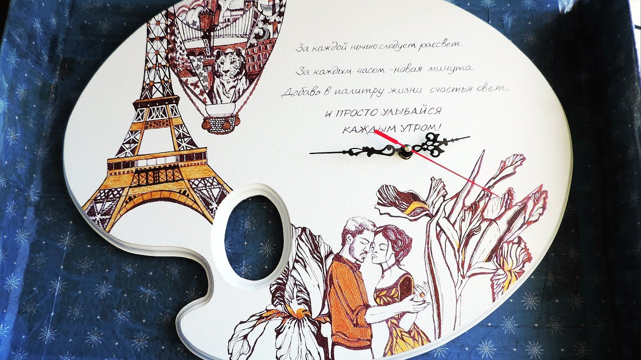 How To Draw Print To Handwork Clock? Haw To Make Handwork Clock DIY? Speed Paint. Music Tutorial