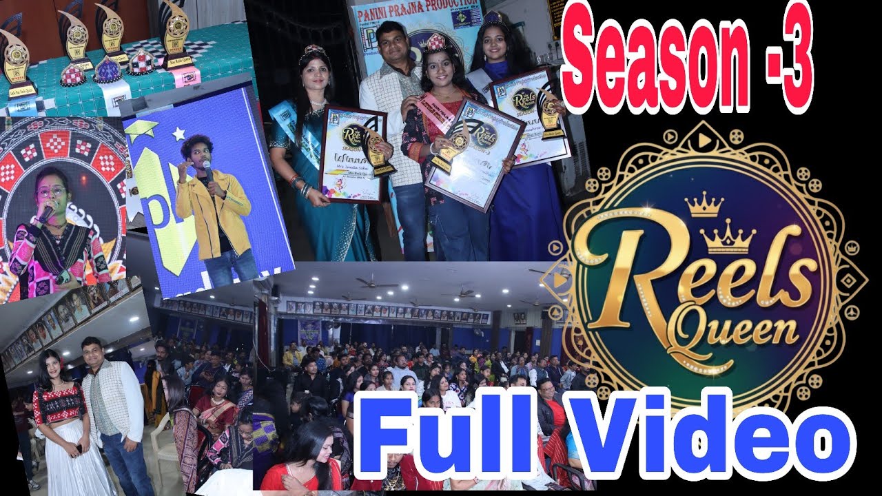 Full Video Reels Queen Contest Season 3 Award Ceremony 