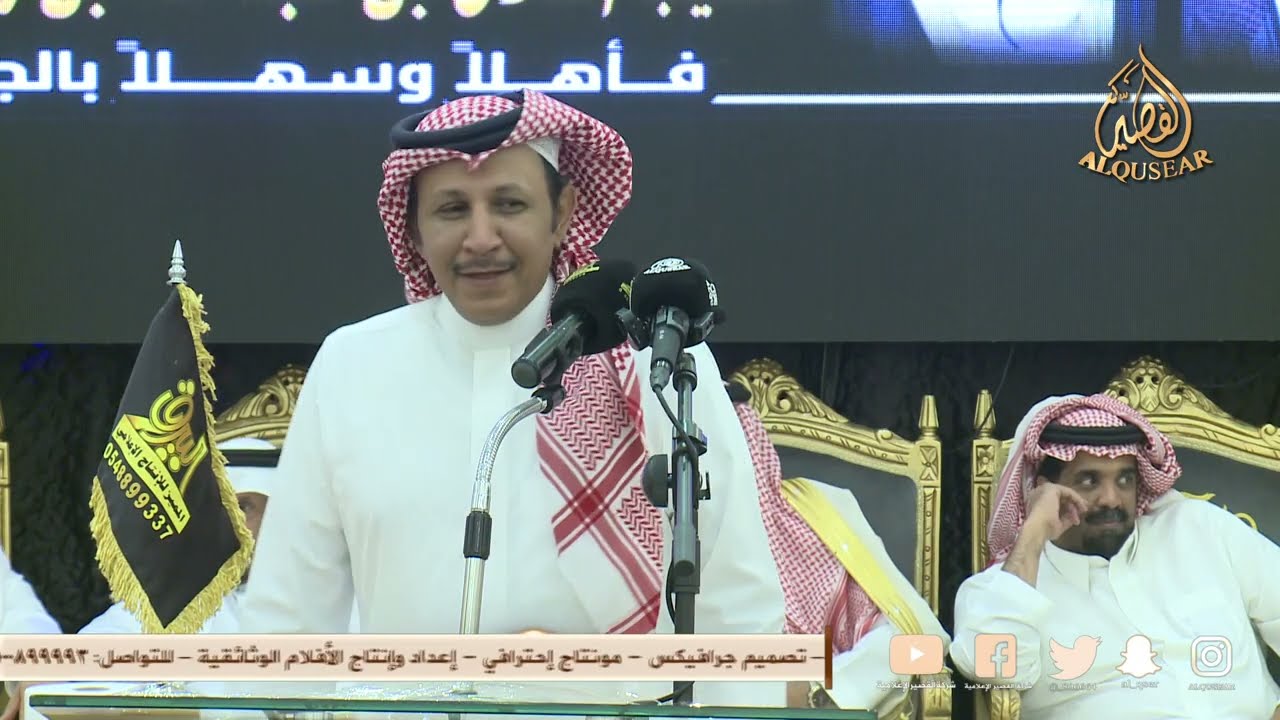 تضرب الحاره اللي على غير تخطيط وتشيلها  🔴 صقر سليم ❌ وصل العطياني ™ جده - ١٤٤٦/٤/٢٨ه‍ـ