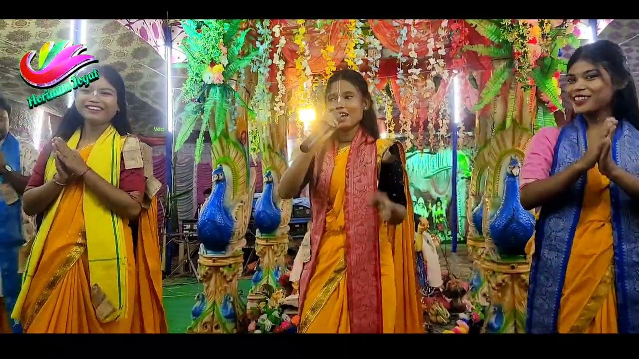 Ram Jaane  ( 2026) Bijay Das | রাম জানে Hare Krishna Hare Rama Sure Kirtan | গৌরভক্ত  সম্প্রদায়