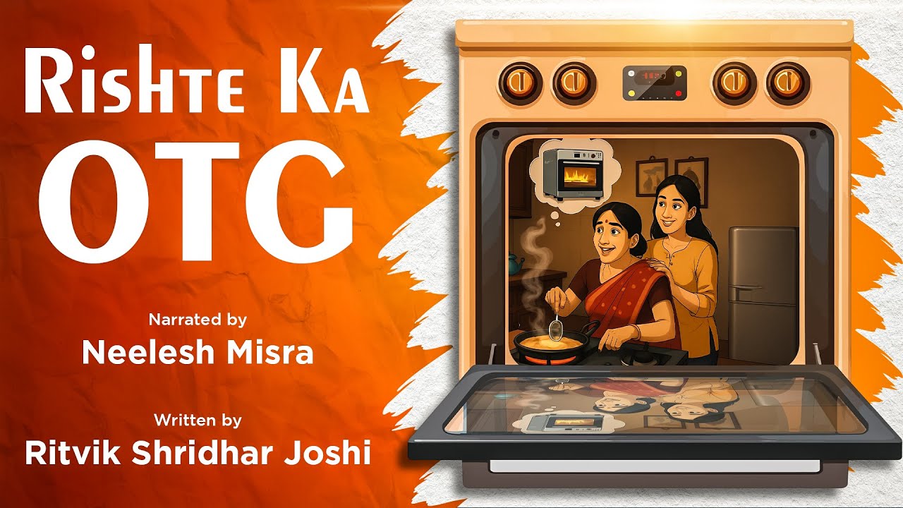Rishte Ka OTG | Written By Ritvik Shridhar Joshi | YKIB Season 7 | Neelesh Misra