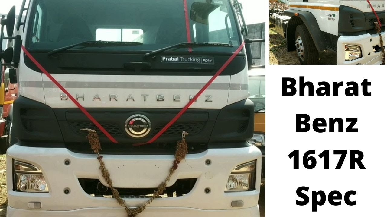 Bharat Benz 1617R Detail in Tamil