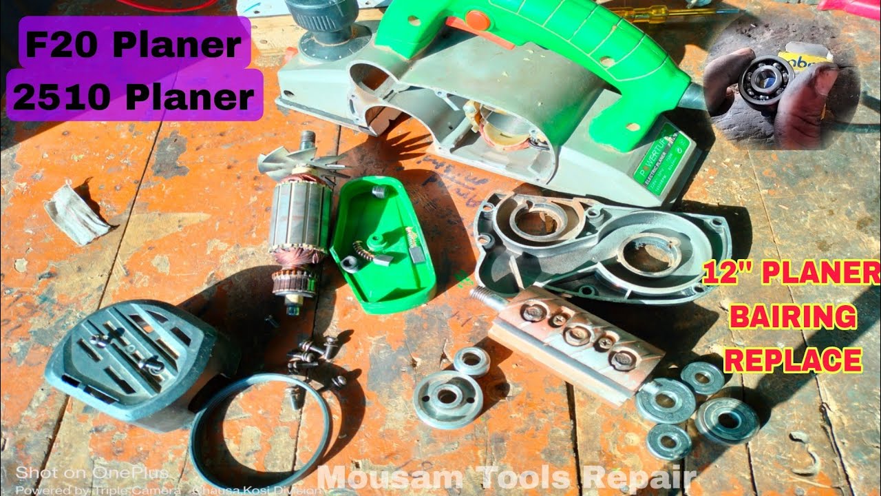 Electric planer bearing replacement | F-20 planner