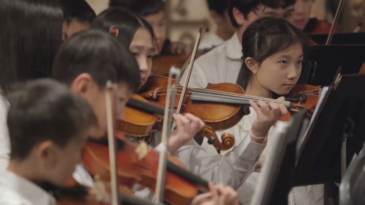 Allemande -  BYSO Intermezzo 2025 Winter Concert