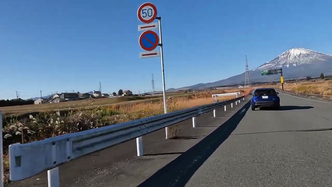ドライブ