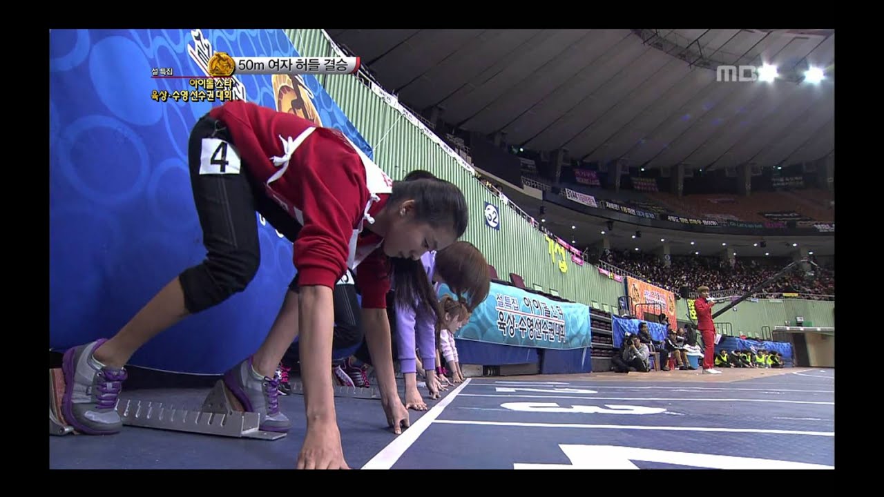 K-Pop Star Championships, W Hurdle, #07, 여자허들 20120124
