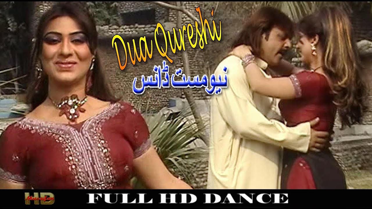 Dua Qurshi New Dance | Pashto New Dance | Pashto HD Dance | HD 1080
