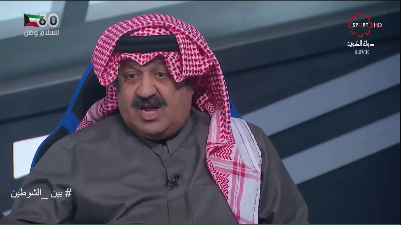 برنامج بين الشوطين حلقه٧-٢-٢٠٢١