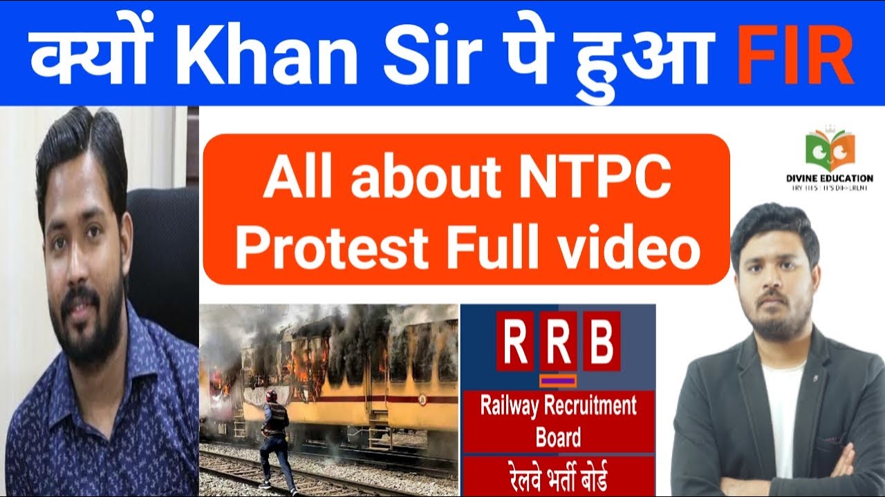 rrb ntpc protest | why fir on khan sir | sedition law