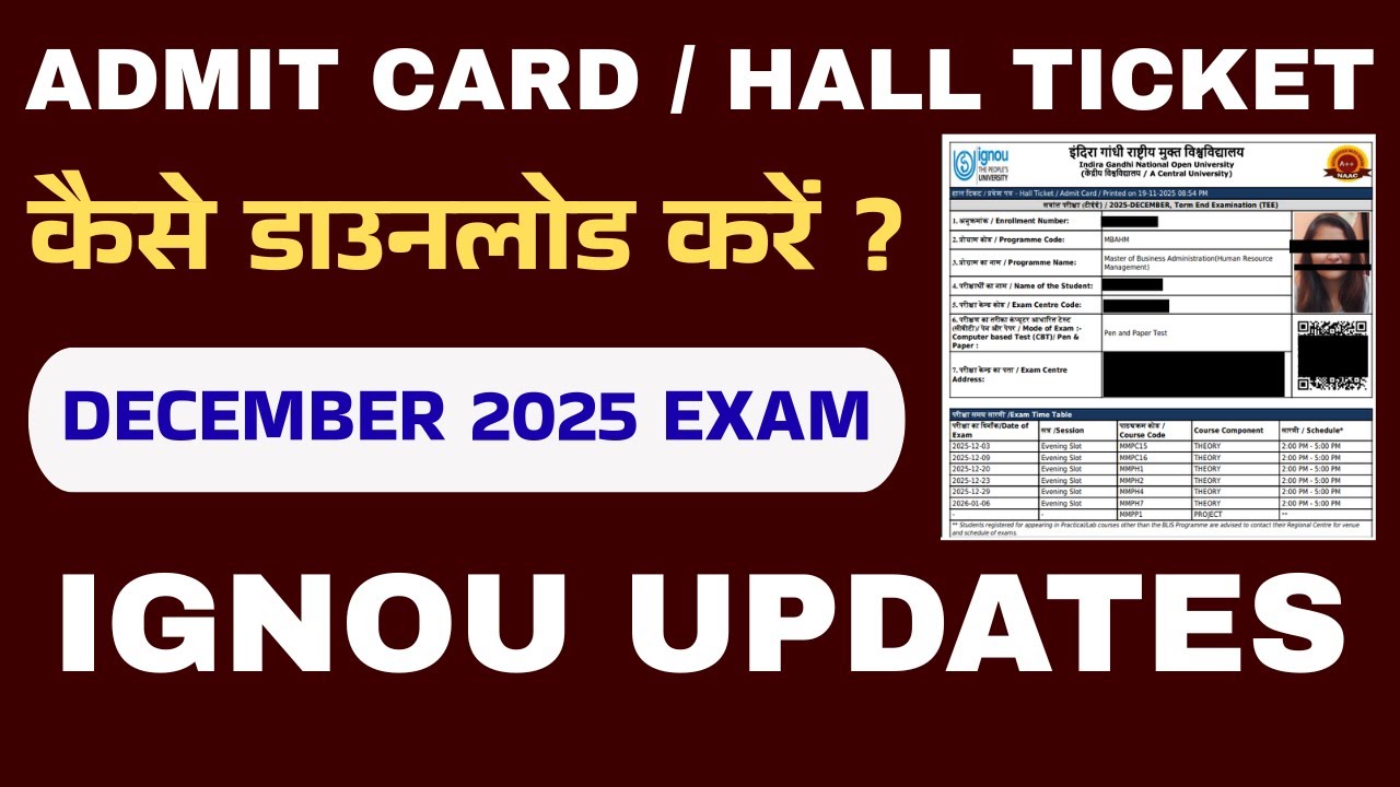 🚨 IGNOU ADMIT CARD 2025 जारी! | Hall Ticket Download Step-By-Step ✔️