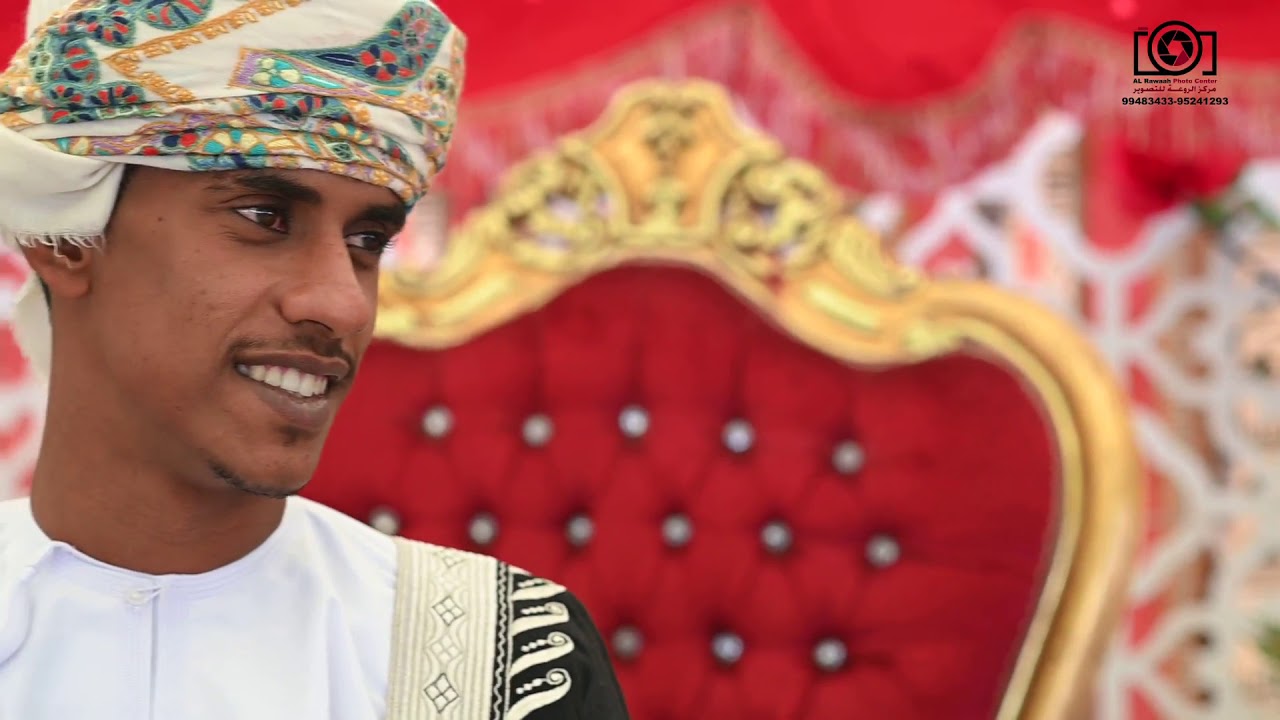 ظيفة العريس وليد أحمد بن محمد بن نفعان حموت الشحري