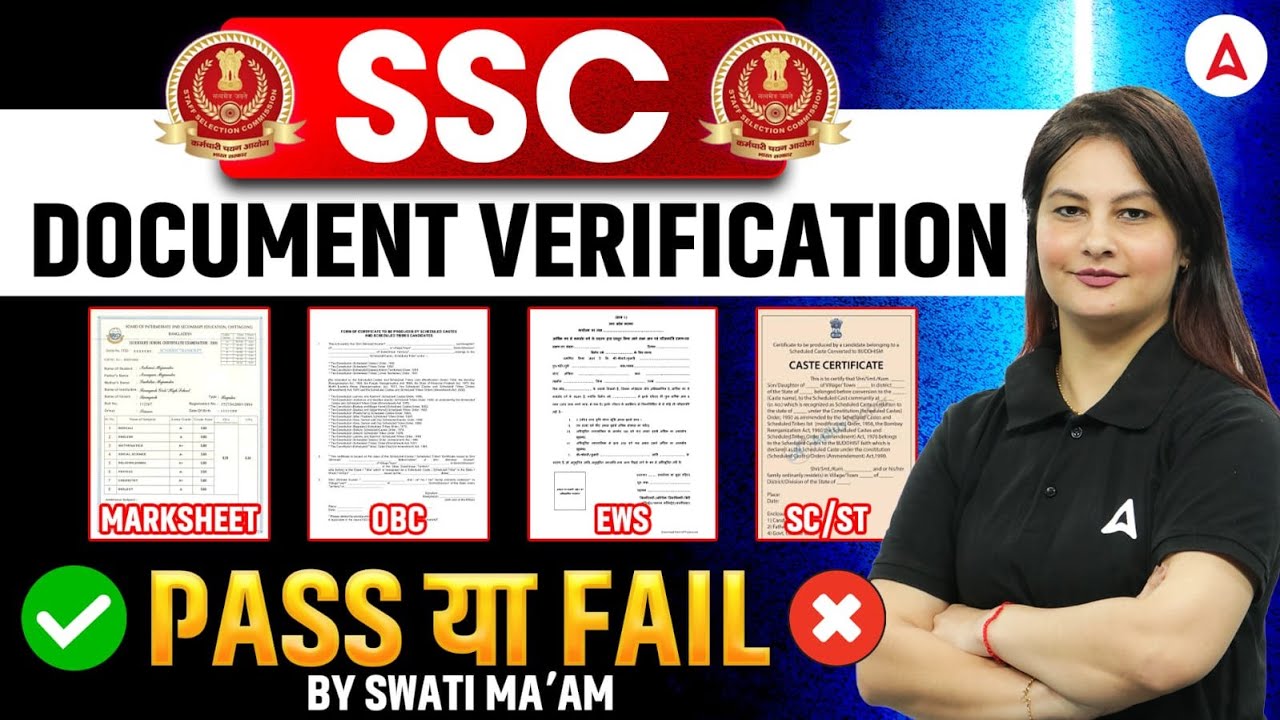 Document verification process for Govt. Job | SSC CGL | CPO | CHSL | MTS 2025