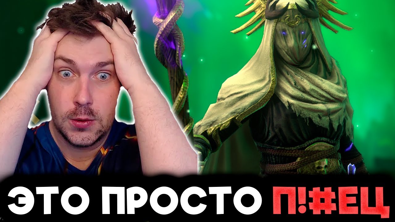 НОВИЧОК с ТЕОДОСИЕЙ в RAID: Shadow Legends.